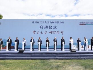 China promueve en Lijiang la Semana del Café para fomentar el turismo de esta bebida