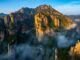La provincia china de Yandangshan deslumbra en su debut en el IX Simposio de la Red de Geoparques Asia-Pacífico